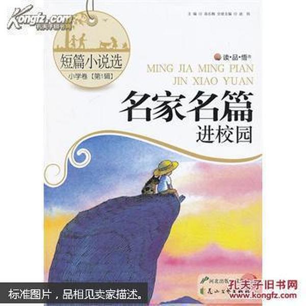 西安科创,加速、进阶!