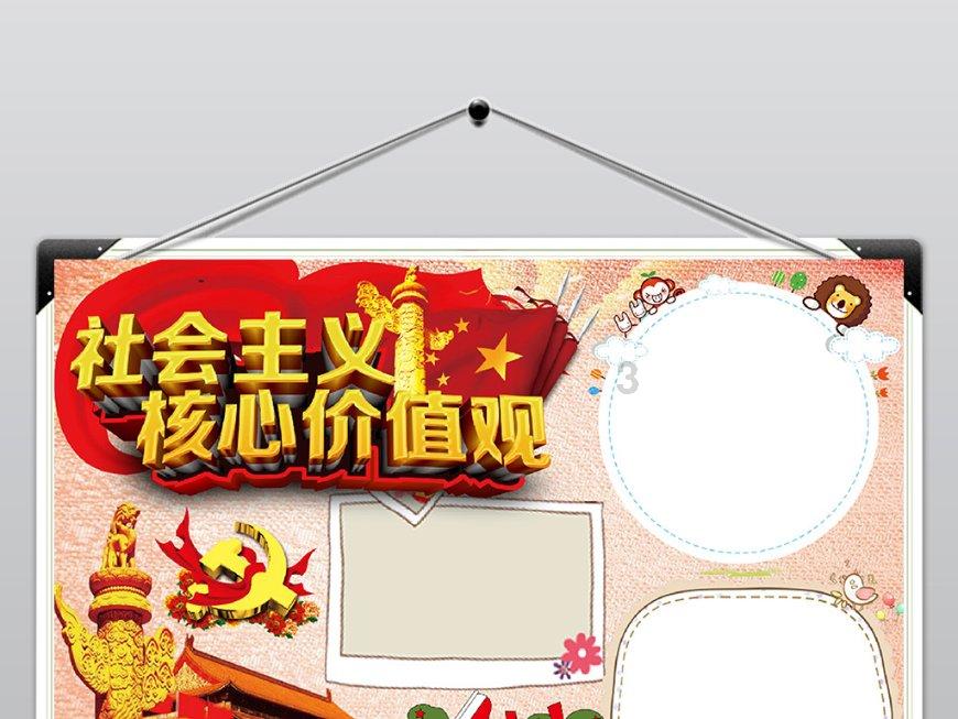 腾势D9获全市场MPV销量冠军,改装效果图曝光