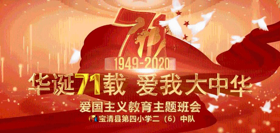 加盟丸碧实体店,共圆美业梦,共赢新未来