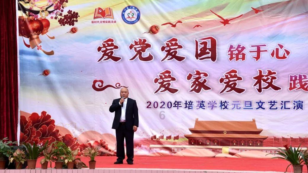 杨子黄圣依登上热搜,收3000万坑位费被实名举报