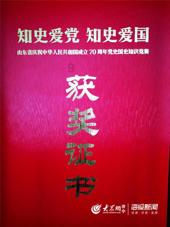 灵魂能力6