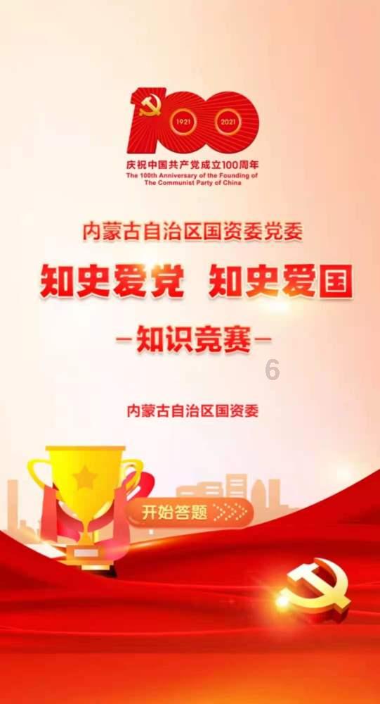 神秘古宅暗藏玄机,记者前去一探究竟,期间竟有意外发现
