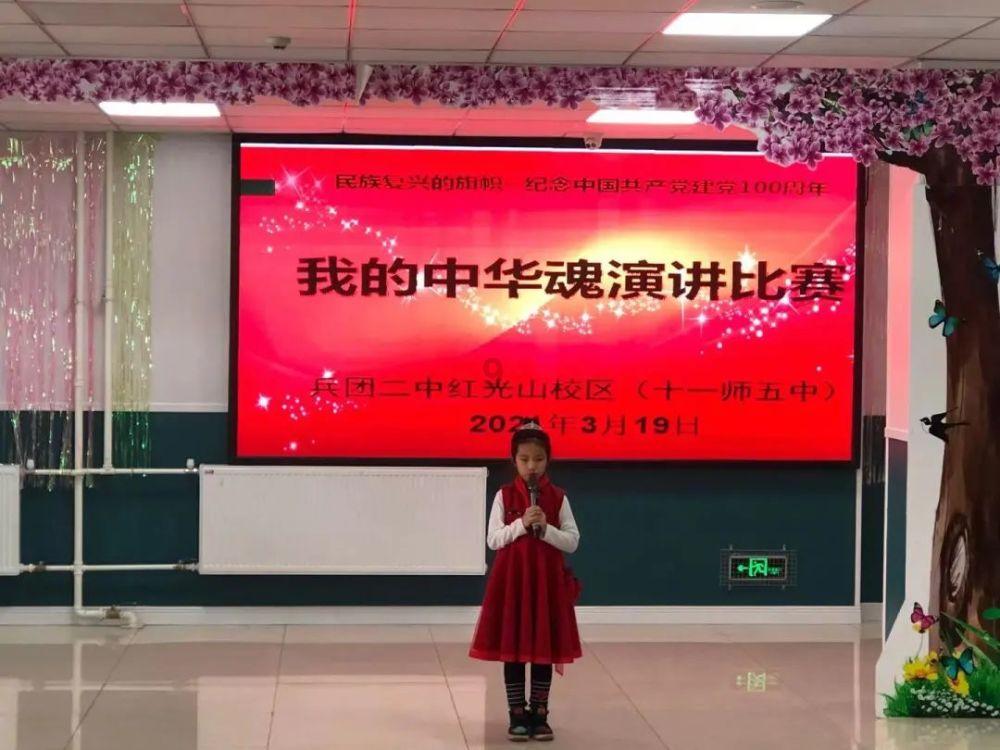 拯救蝙蝠家族