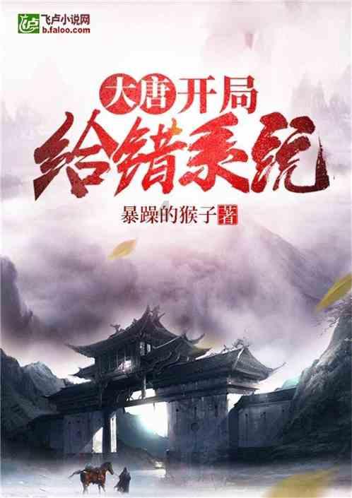 经常喝酒好吗？游戏画面